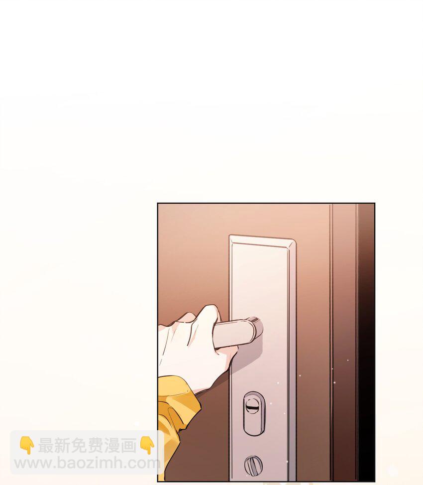 001 她想和你结婚39