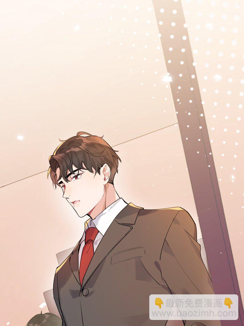 001 她想和你结婚40