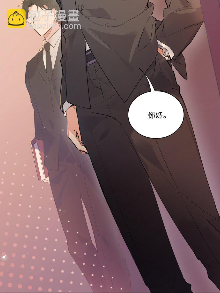 001 她想和你结婚41