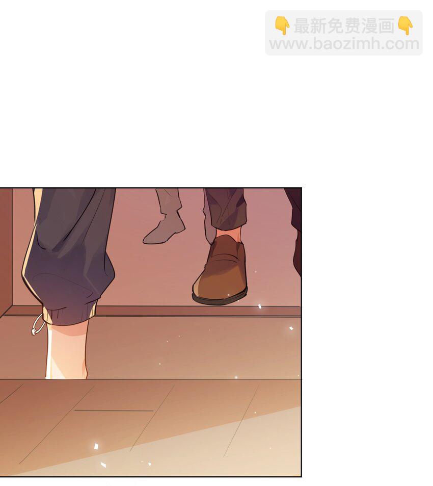 001 她想和你结婚43