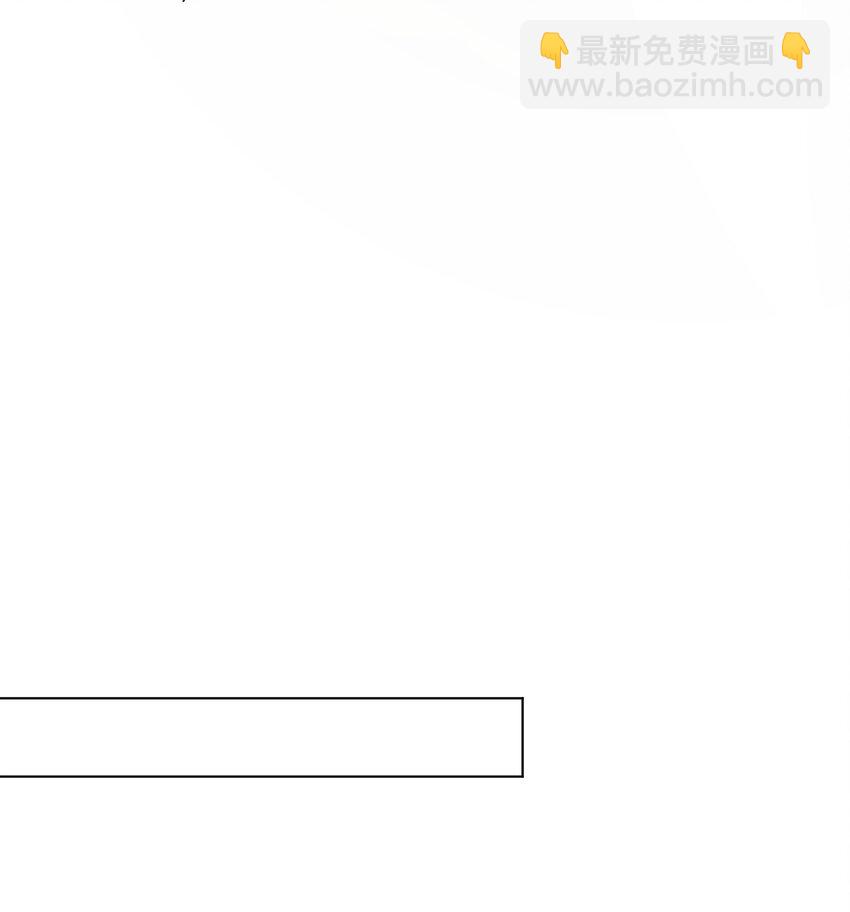 001 她想和你结婚45