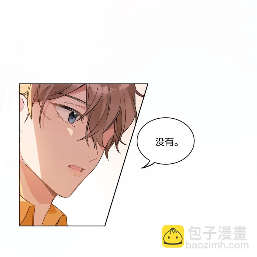 001 她想和你结婚48