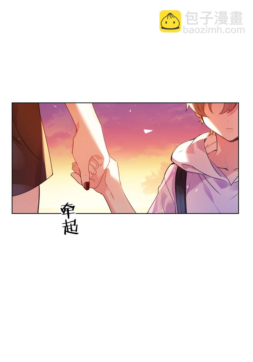 001 她想和你结婚6
