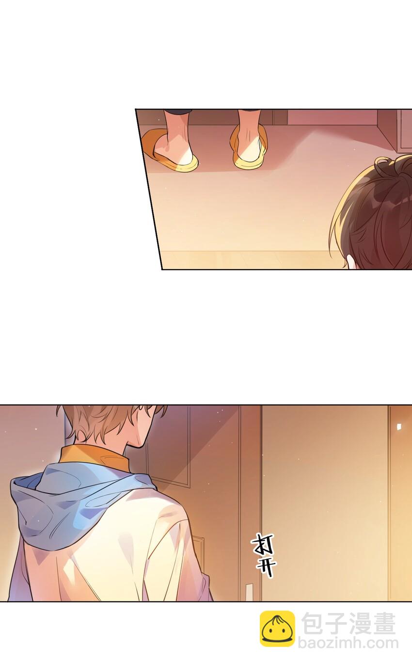 001 她想和你结婚63