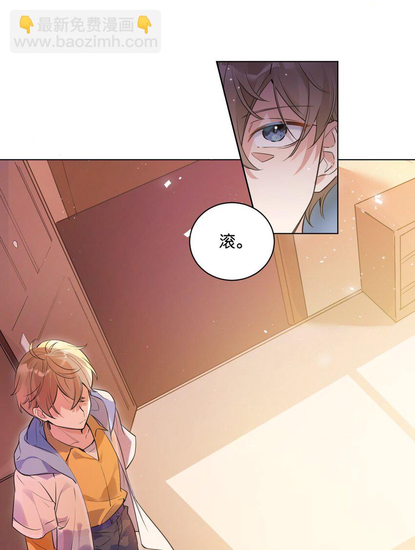 001 她想和你结婚64