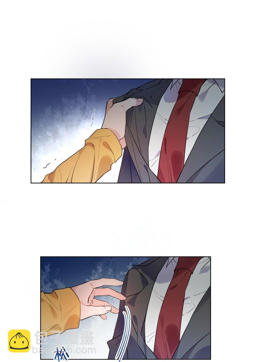 001 她想和你结婚71