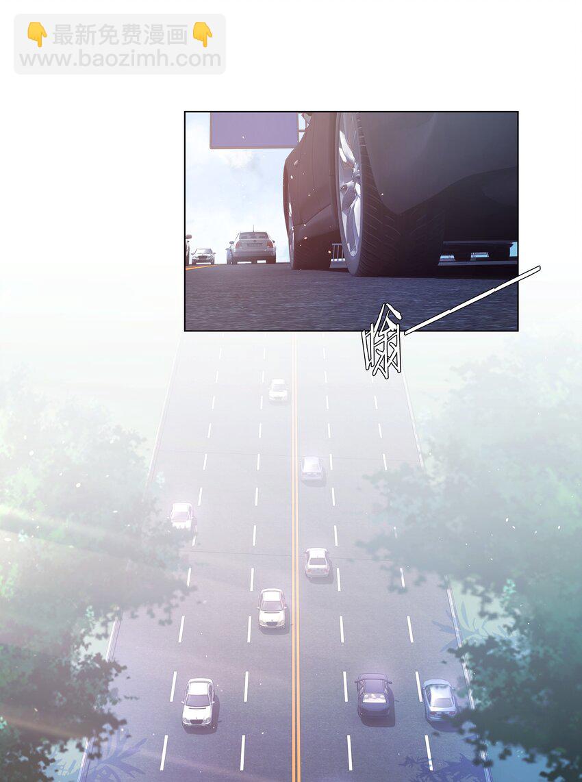 002 汤执，哄哄她2