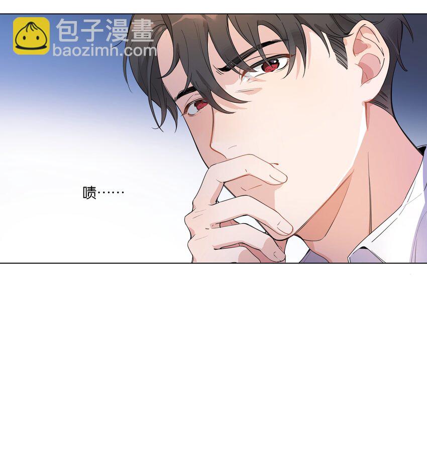 002 汤执，哄哄她56