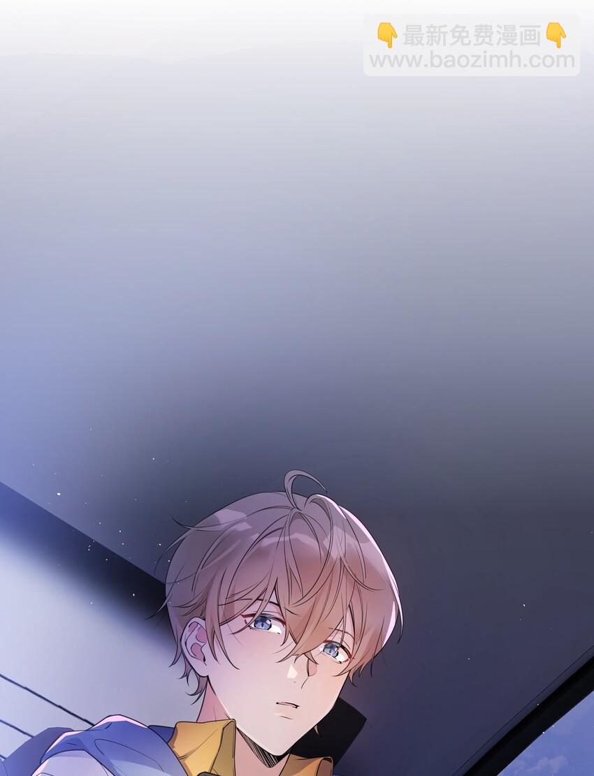 002 汤执，哄哄她9