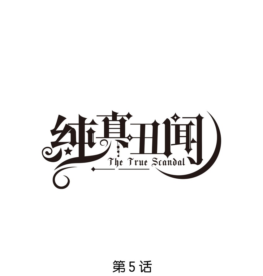 005 您对我的表现满意吗？0