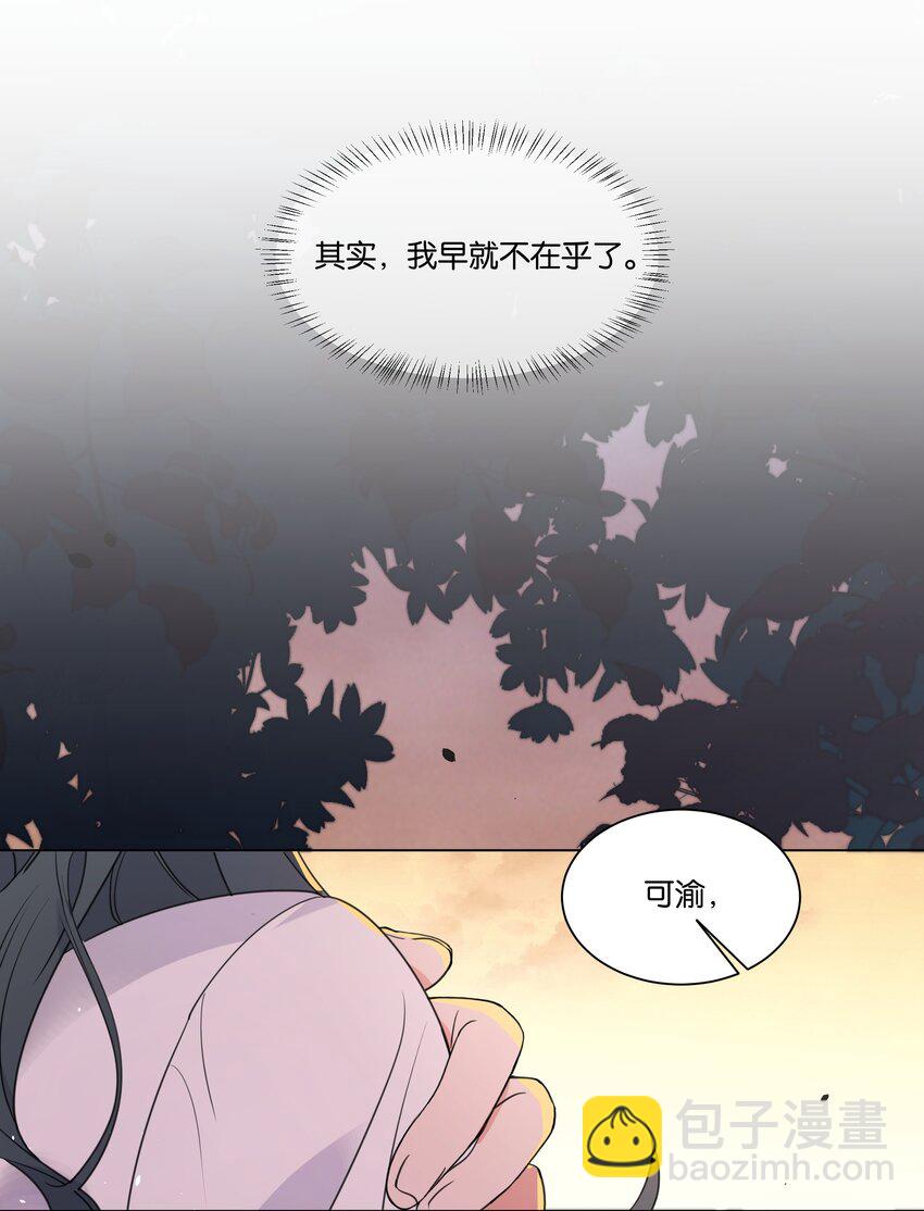 005 您对我的表现满意吗？13