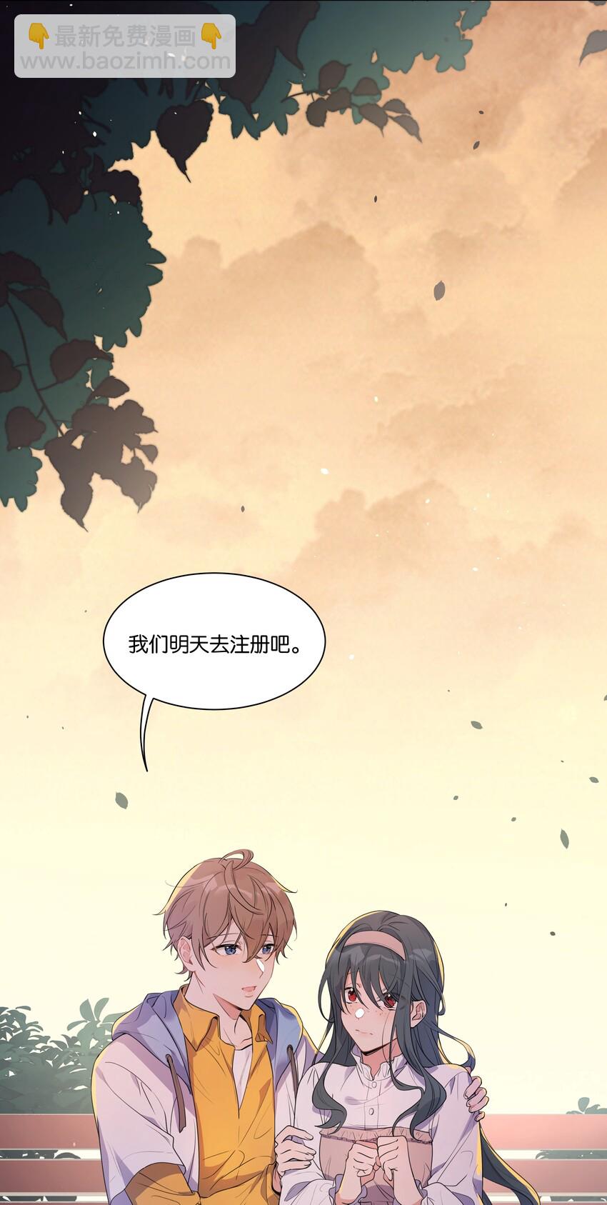 005 您对我的表现满意吗？14