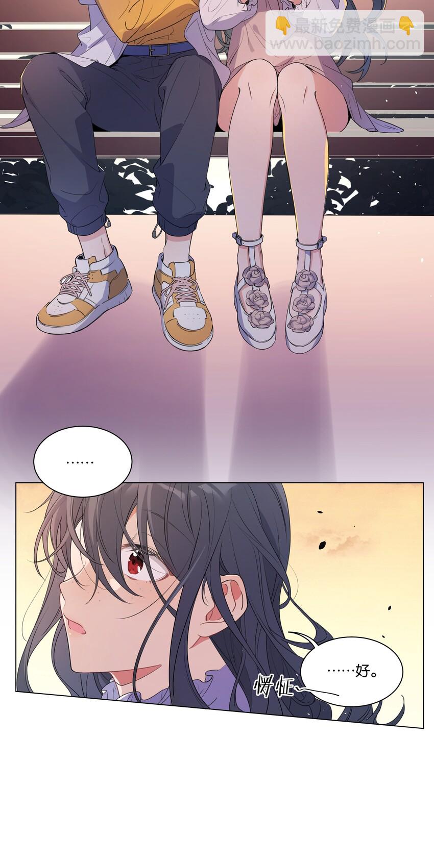 005 您对我的表现满意吗？15