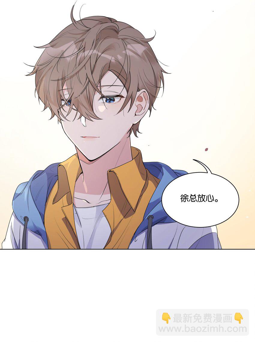 005 您对我的表现满意吗？21