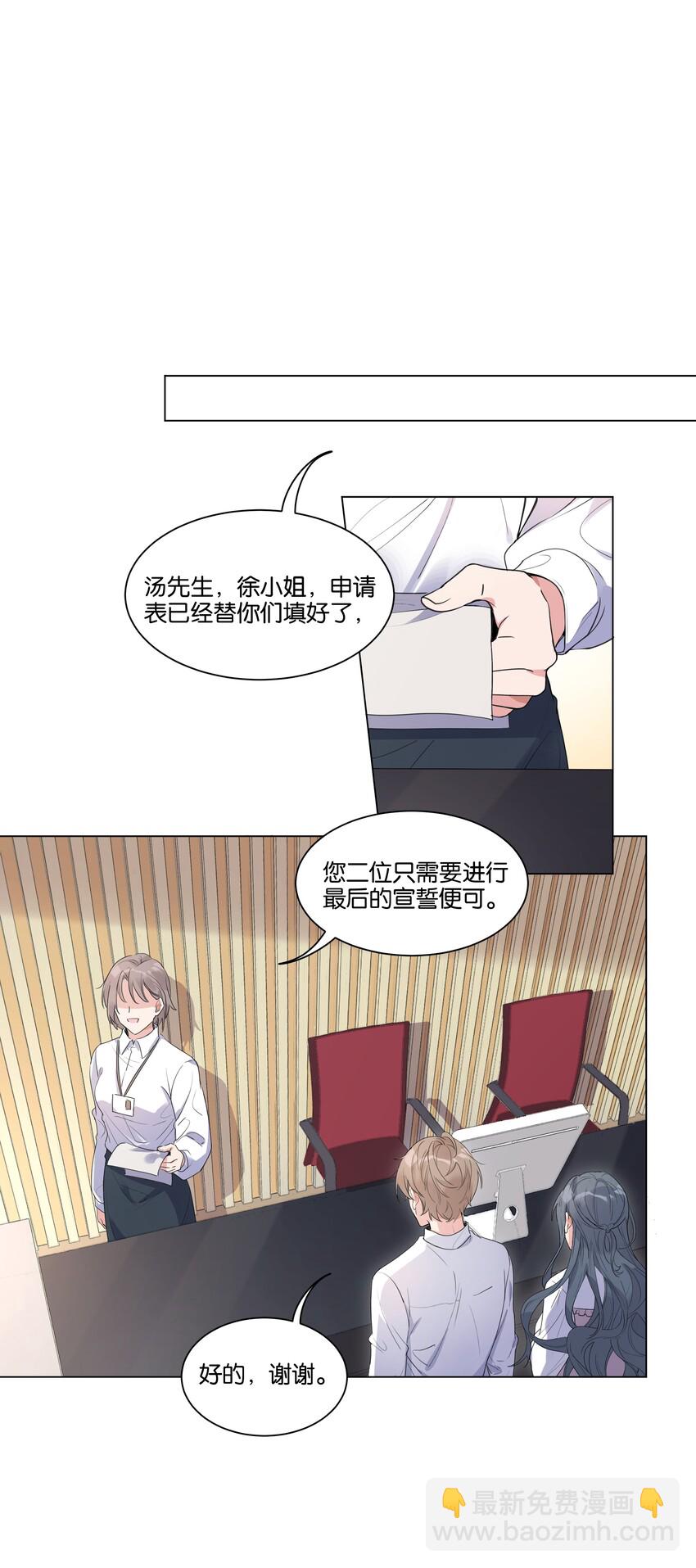 005 您对我的表现满意吗？22
