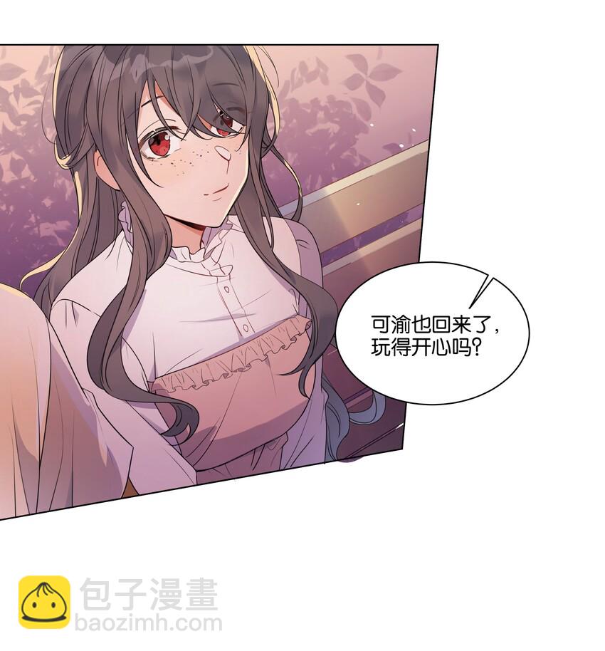 005 您对我的表现满意吗？6