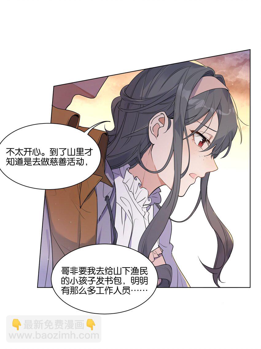 005 您对我的表现满意吗？7