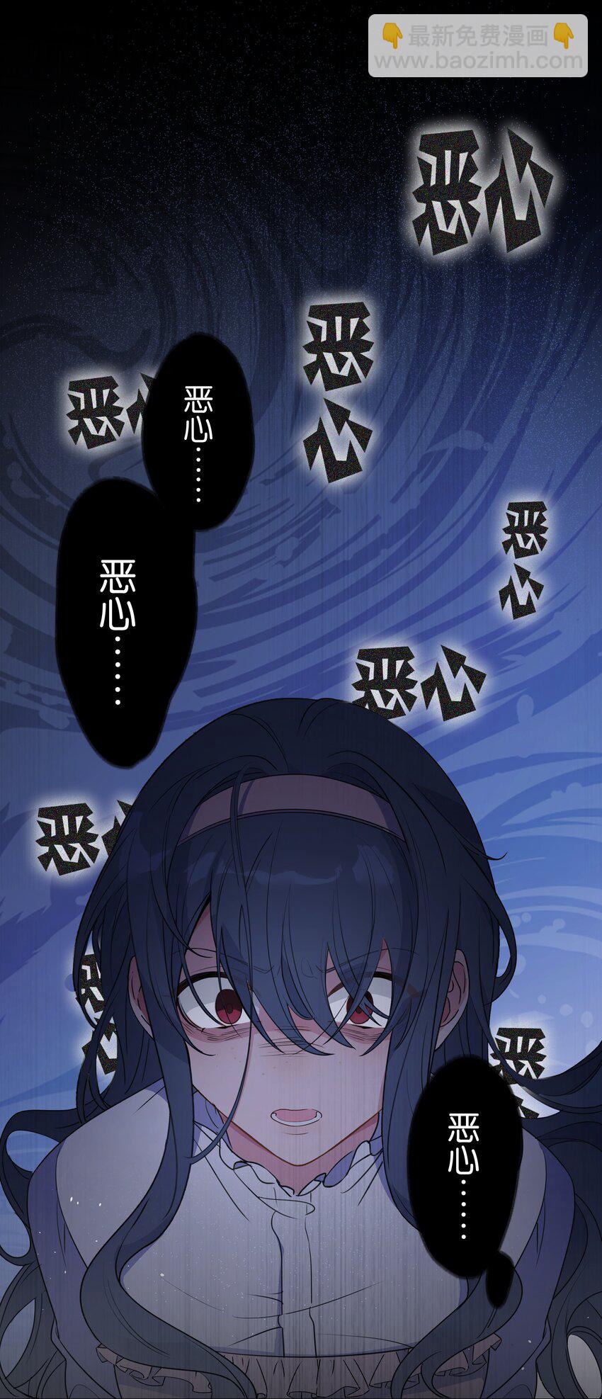 005 您对我的表现满意吗？9