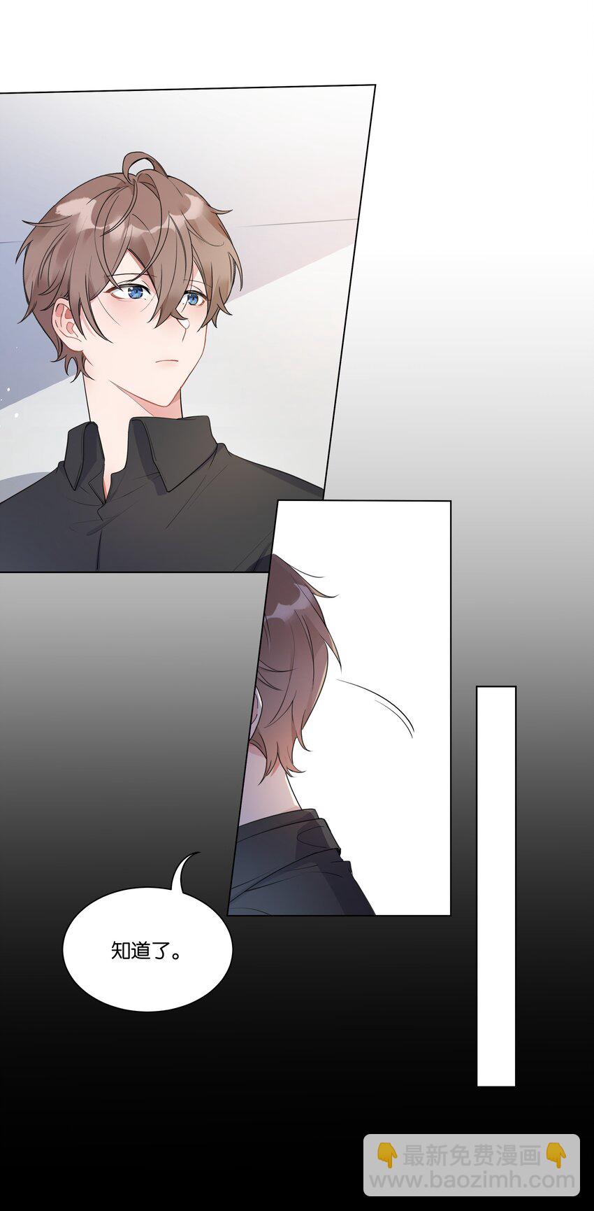 008 我可以吃吗10