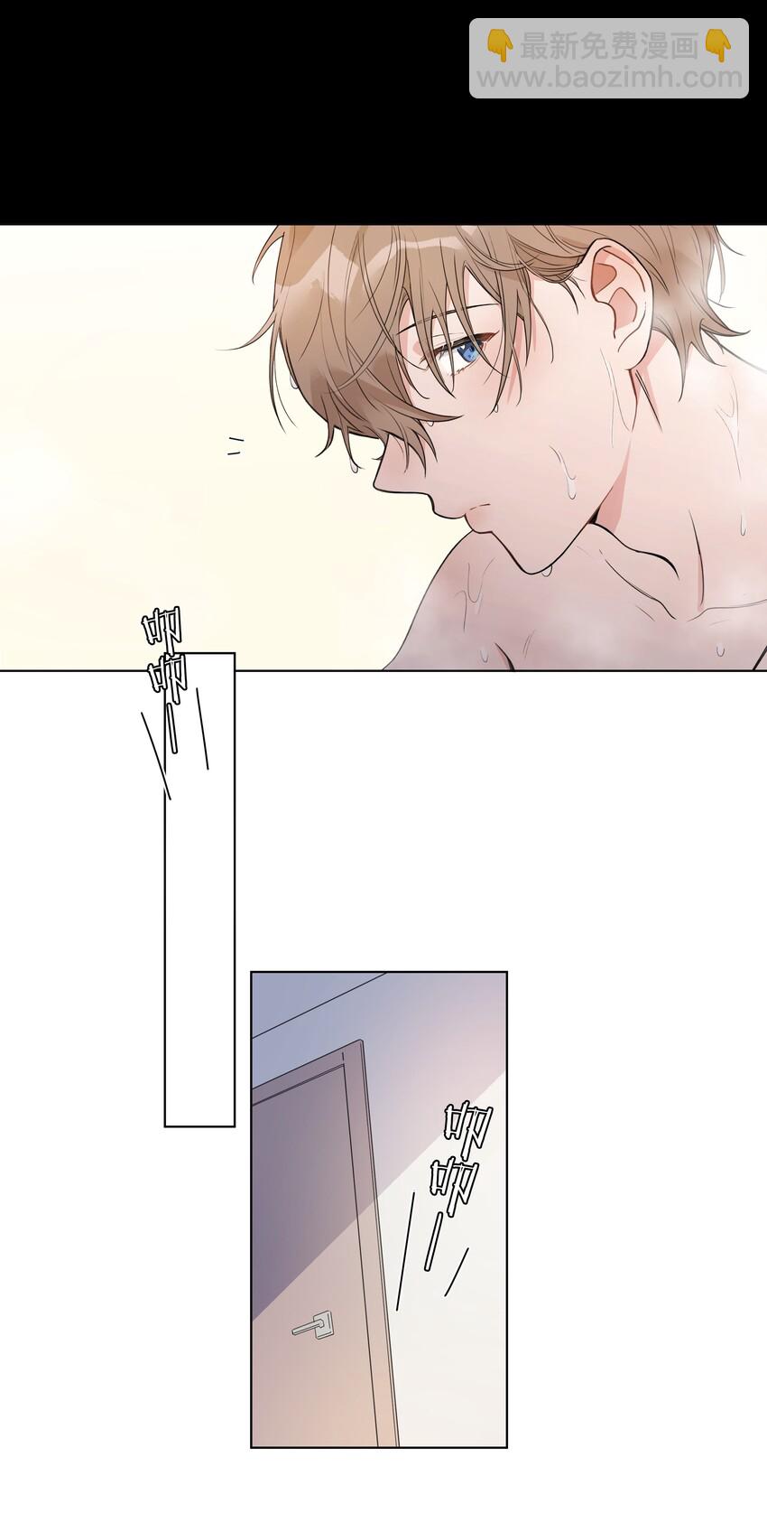 008 我可以吃吗14