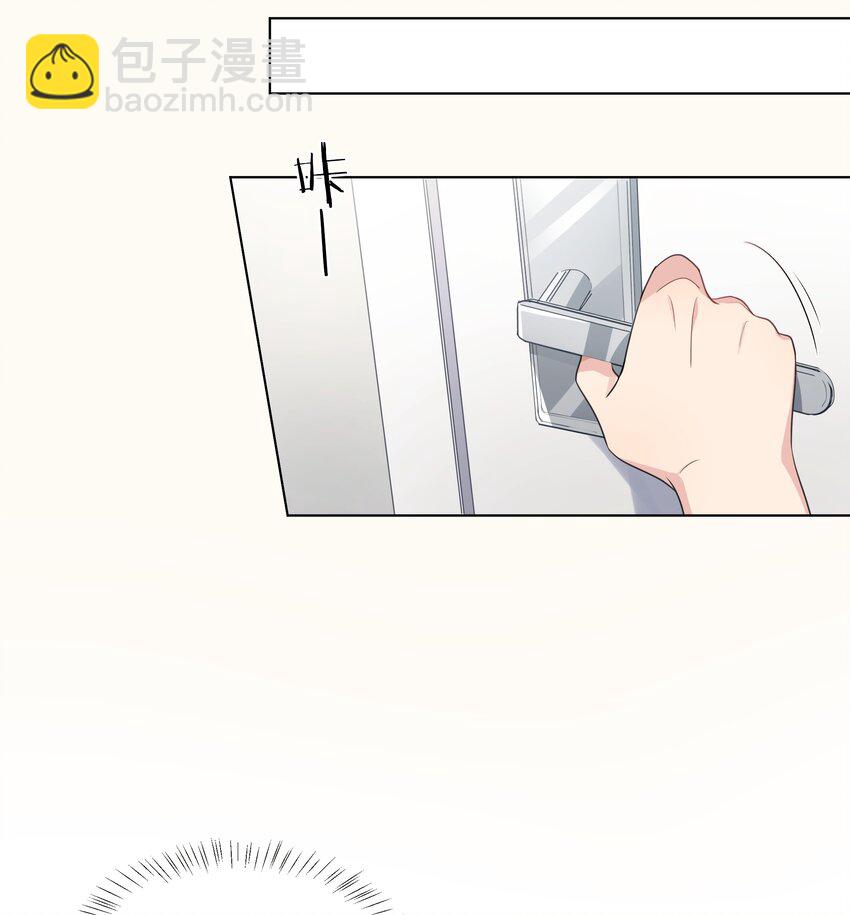 008 我可以吃吗19