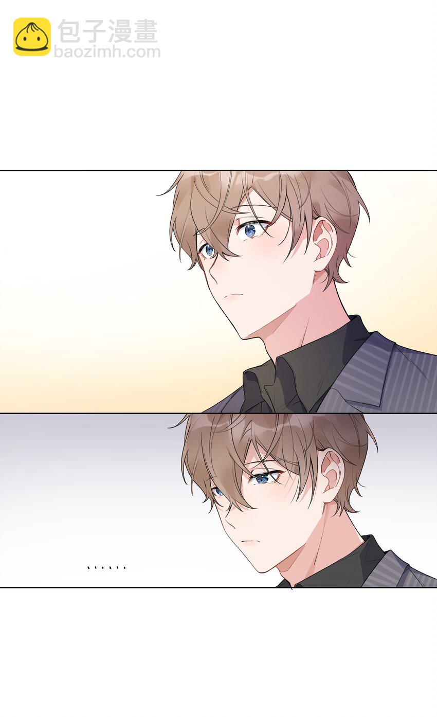 008 我可以吃吗2
