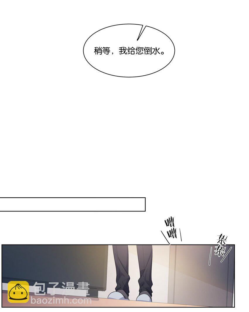 008 我可以吃吗26