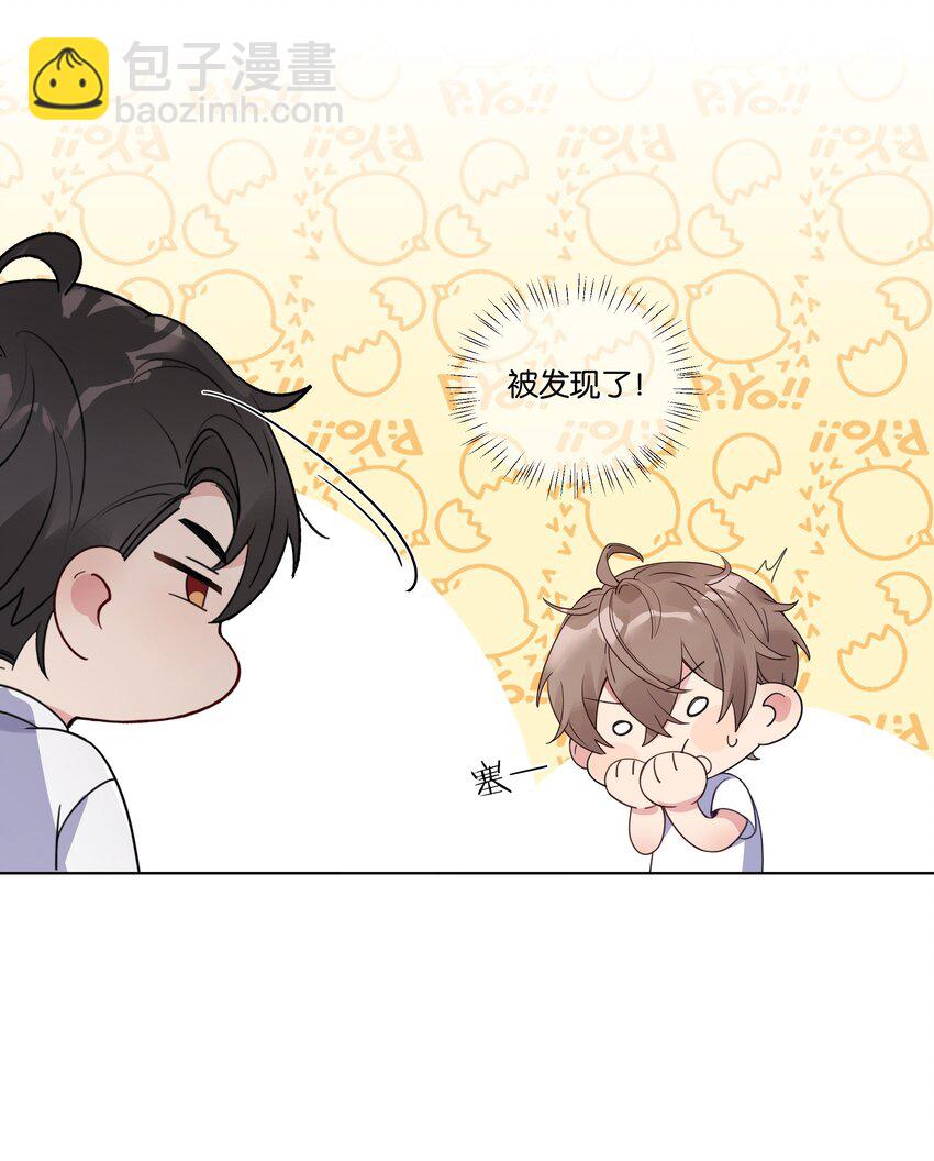 008 我可以吃吗30