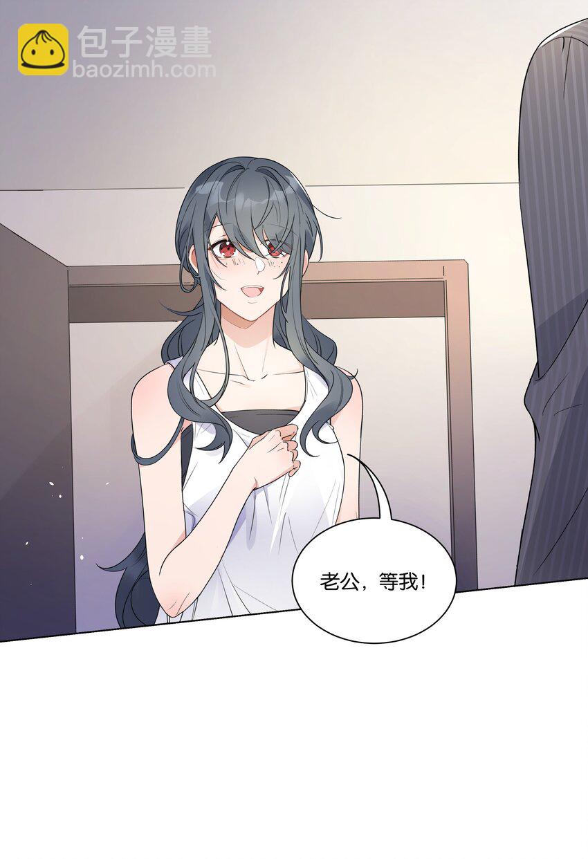 008 我可以吃吗5