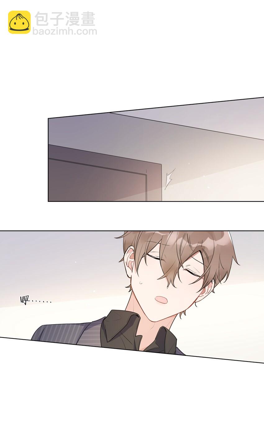 008 我可以吃吗6