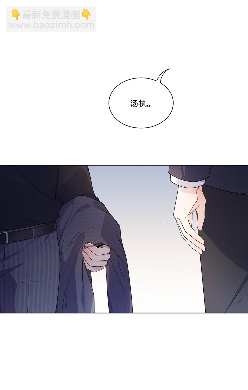 008 我可以吃吗8
