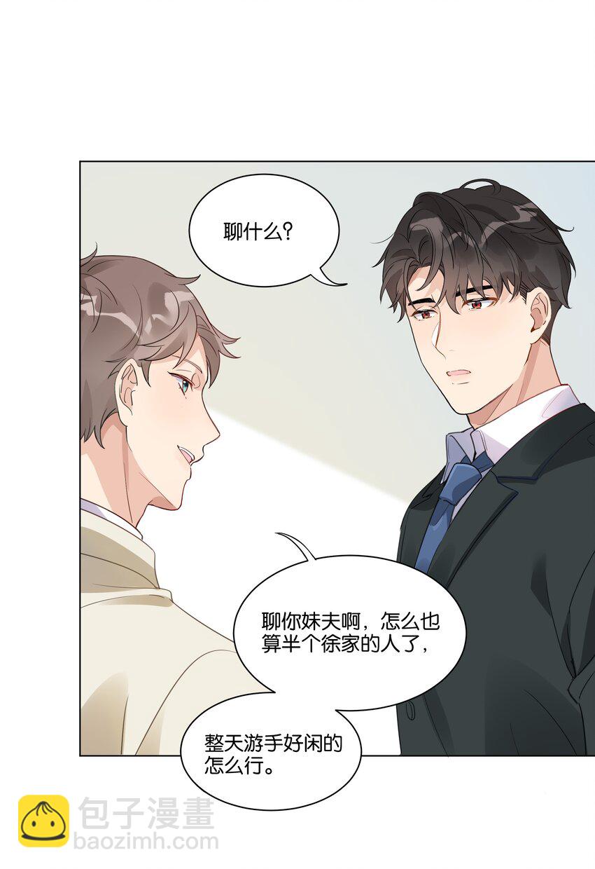 010 今天，谢谢你10