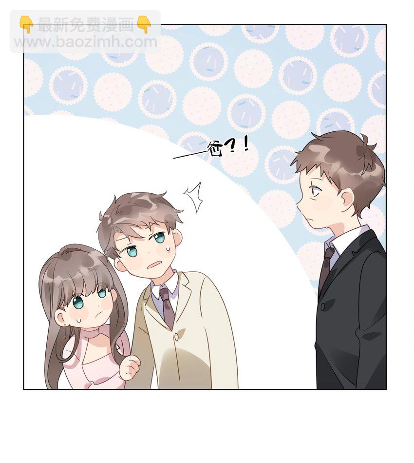 010 今天，谢谢你14