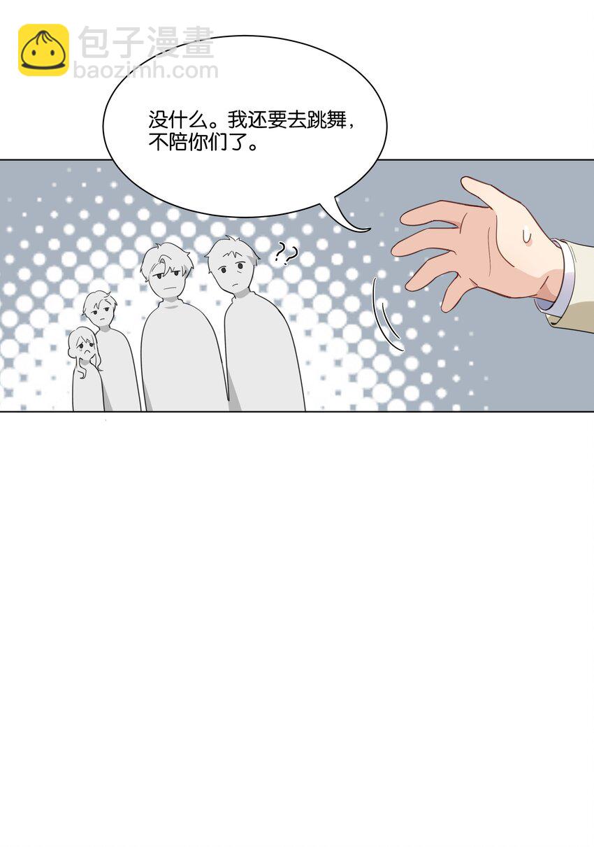 010 今天，谢谢你15