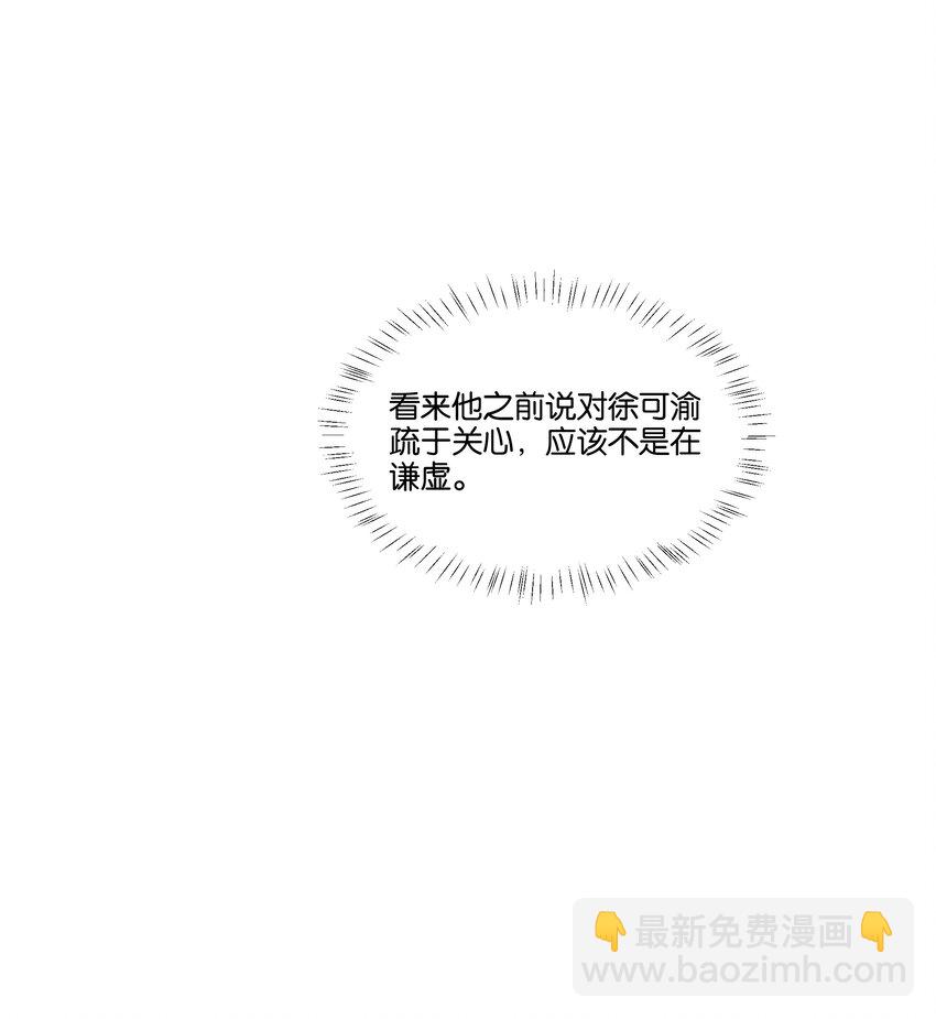 010 今天，谢谢你21