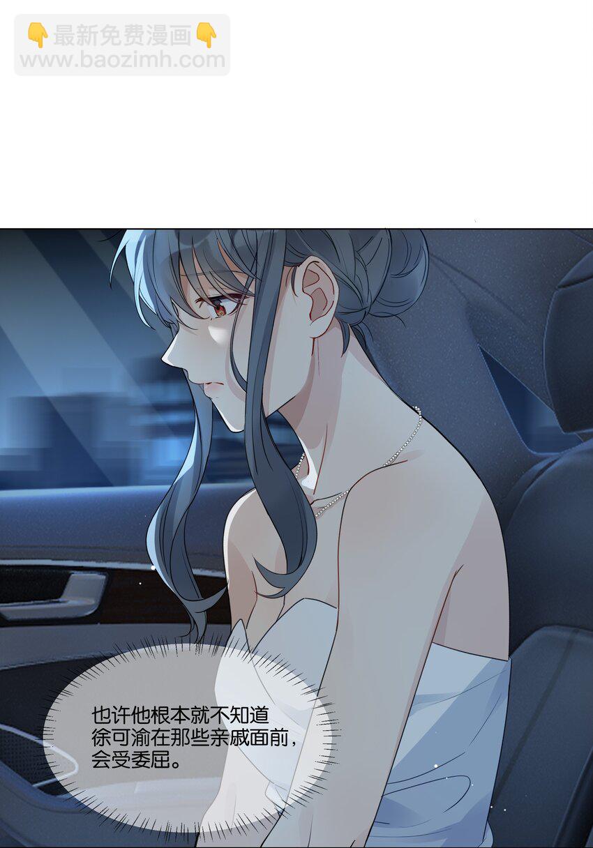 010 今天，谢谢你22
