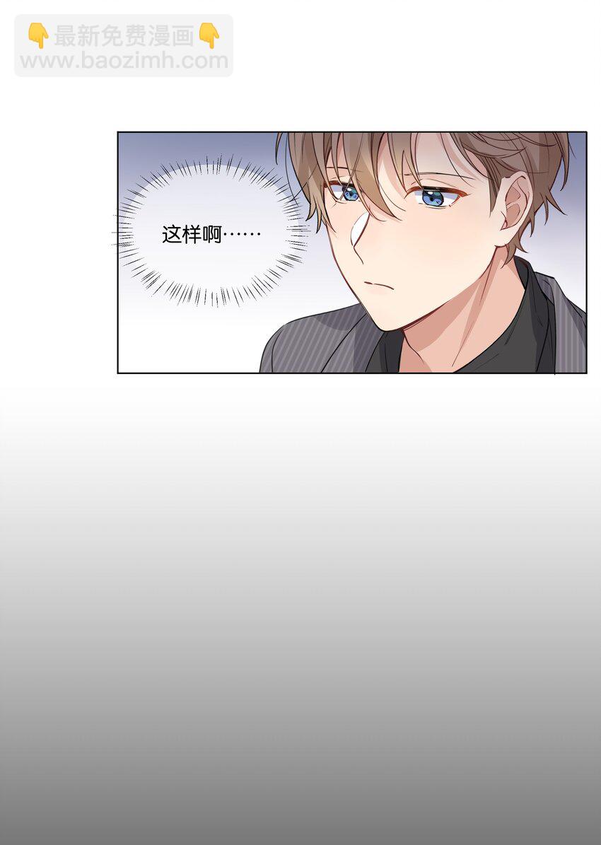 010 今天，谢谢你25