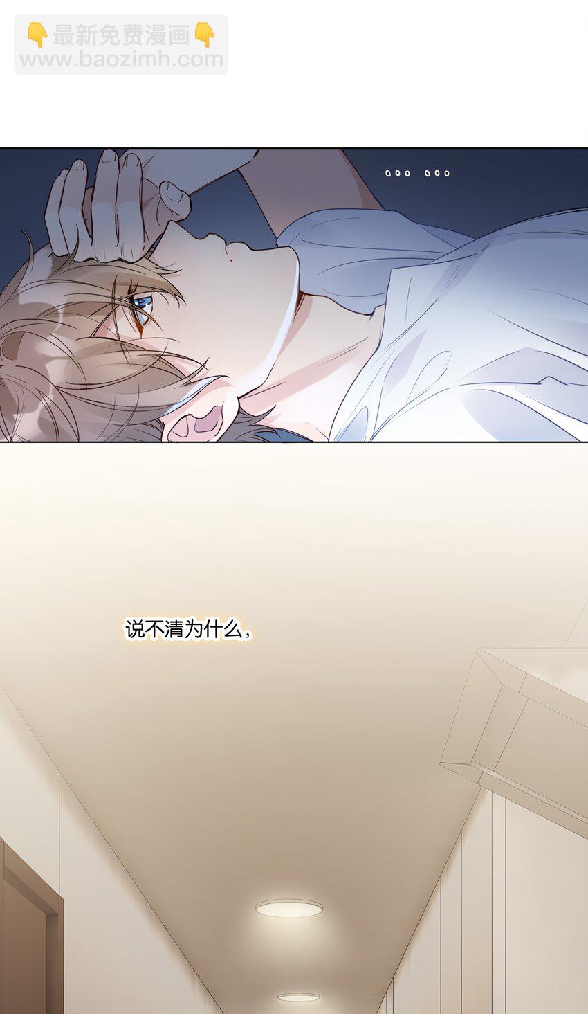 010 今天，谢谢你30