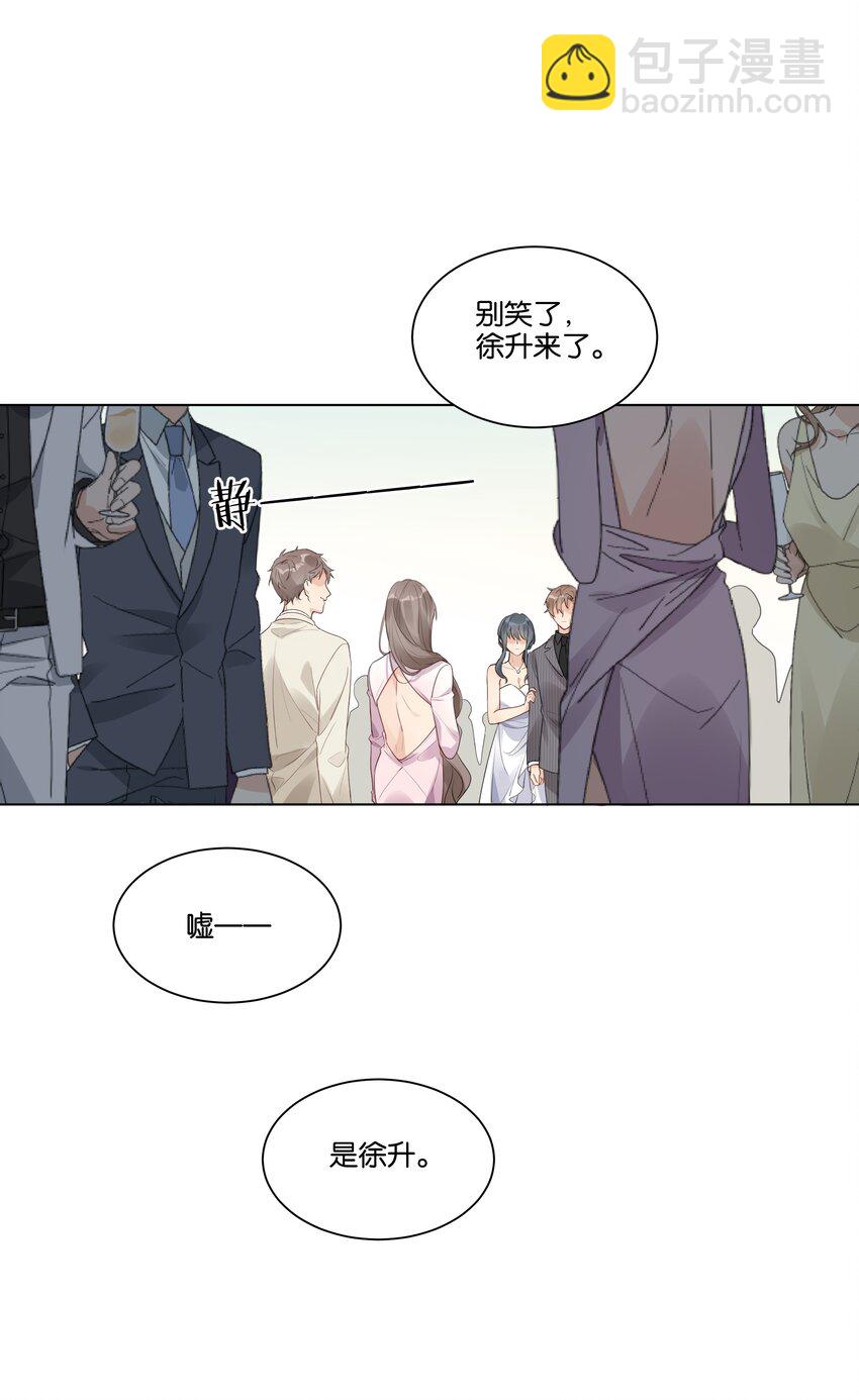 010 今天，谢谢你6