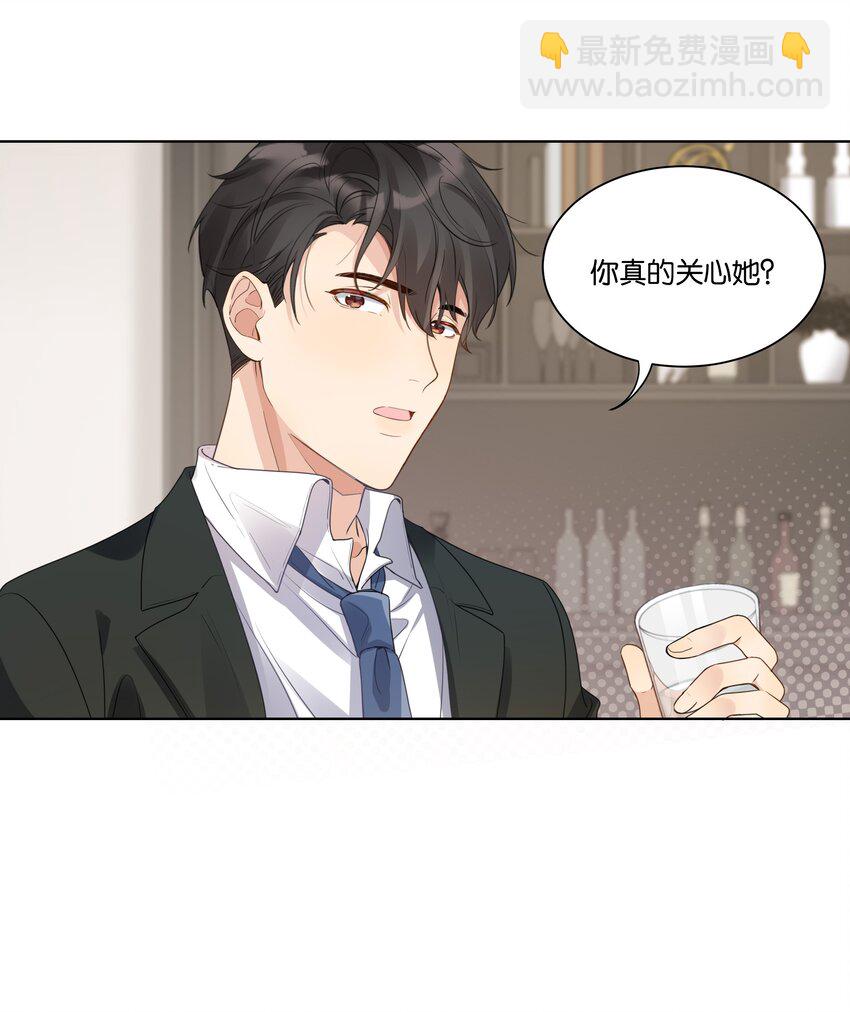 015 我不会食言12
