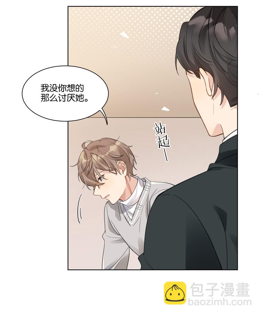 015 我不会食言13