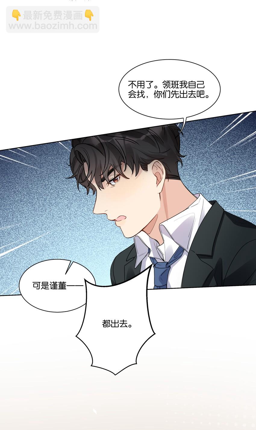 015 我不会食言20