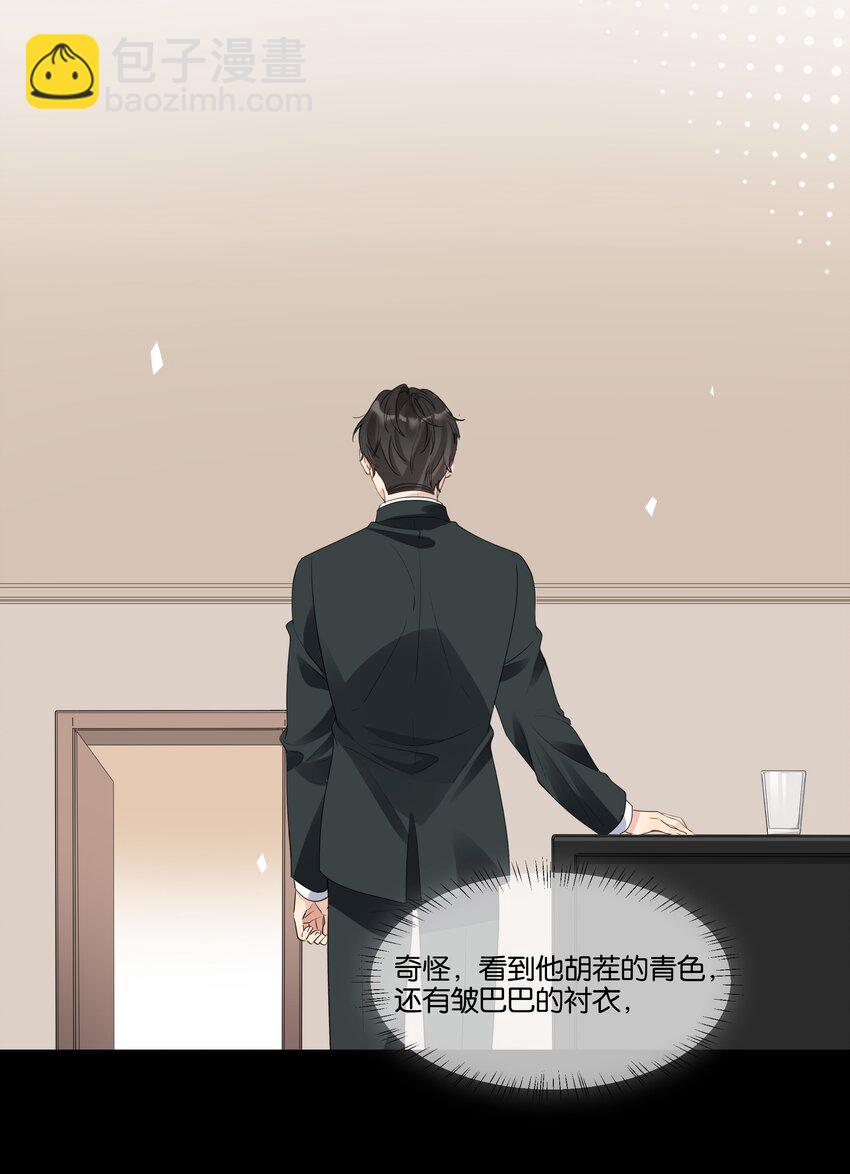 015 我不会食言21