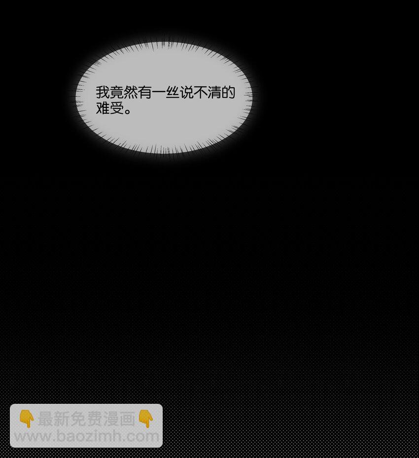 015 我不会食言22