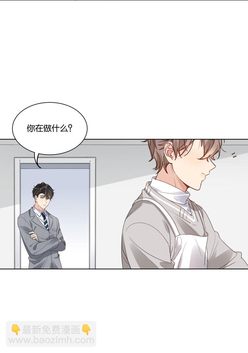 015 我不会食言25