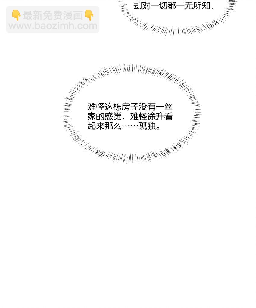 015 我不会食言28