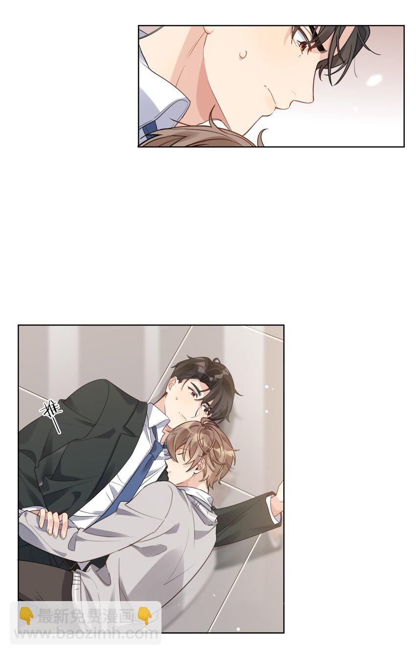 015 我不会食言3