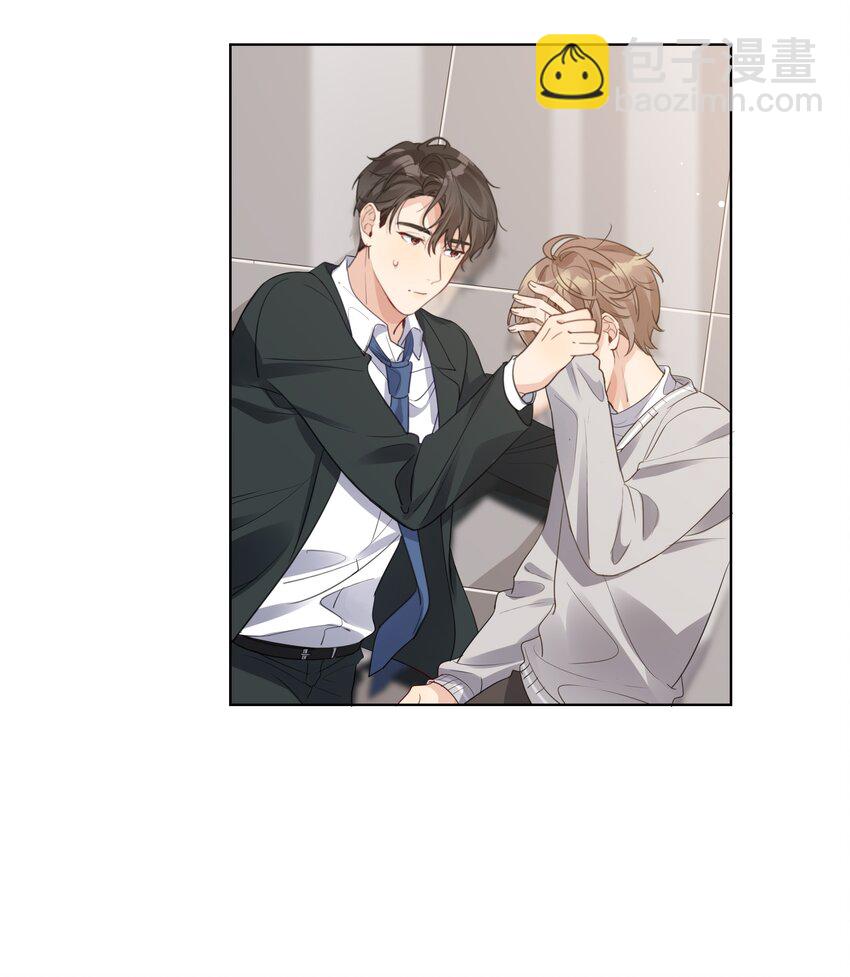 015 我不会食言4