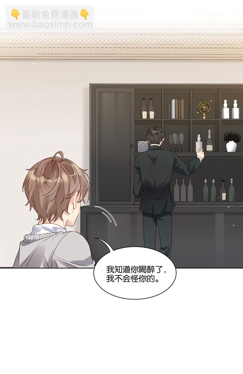 015 我不会食言9
