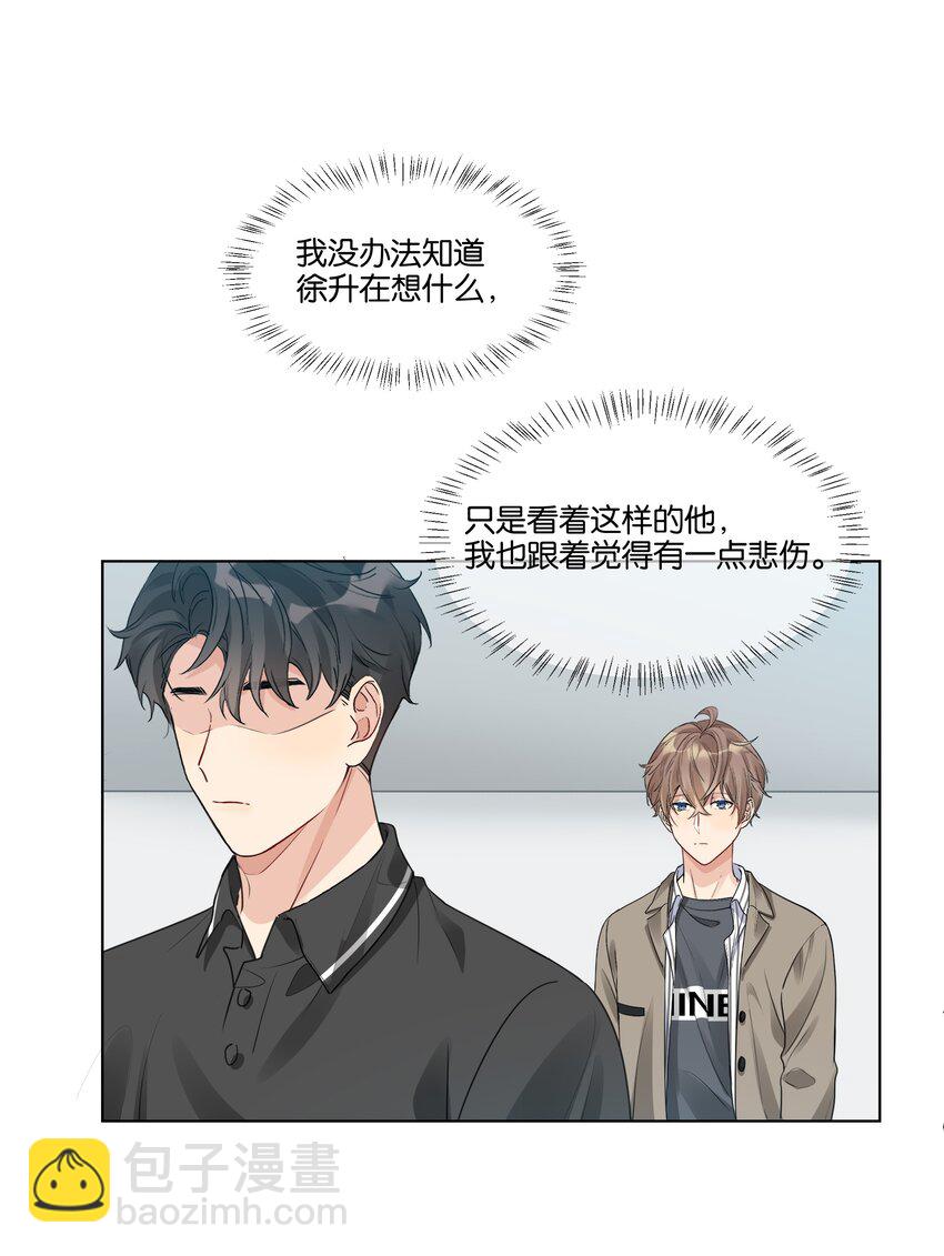 017 他对汤先生不太一样11